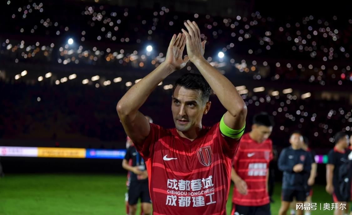 开云网站-周定洋告别成都蓉城：人生最艰难决定！在对的时间开启新挑战